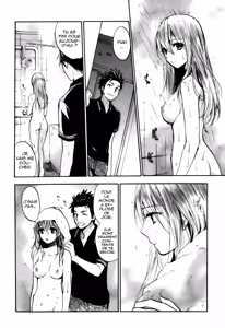 Page 173 of Velvet Kiss 03 - preview thumbnail