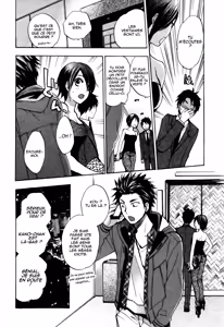 Page 51 of Velvet Kiss 03 - preview thumbnail