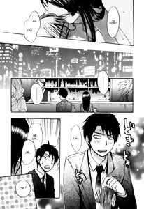 Page 90 of Velvet Kiss 03 - preview thumbnail