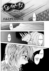 Page 119 of Velvet Kiss 04 - preview thumbnail