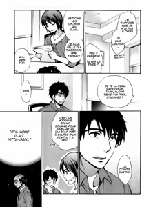 Page 140 of Velvet Kiss 04 - preview thumbnail