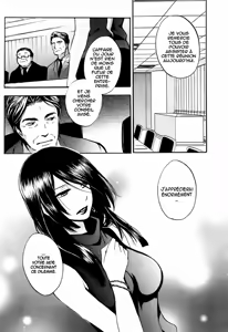 Page 51 of Velvet Kiss 04 - preview thumbnail