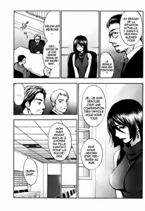 Page 52 of Velvet Kiss 04 - preview thumbnail