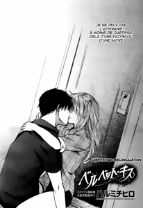 Page 75 of Velvet Kiss 04 - preview thumbnail
