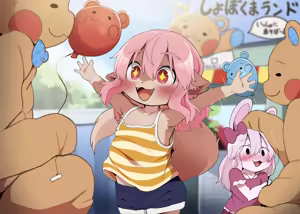 Youkoso! Shobokuma Land e (decensored) — hentai manga cover on Fhentai