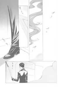 Page 3 of Torikago - preview thumbnail