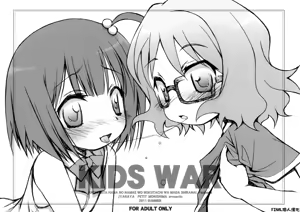 KIDS WAR — hentai manga cover on Fhentai