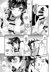 Page 12 of Atago Sugar Sweet | Dulce de Azúcar Atago - preview thumbnail