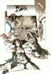 Page 8 of Succura no Takkei - La Crucifixión de Succura - preview thumbnail