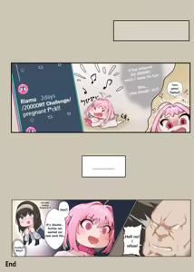 Page 1660 of Artist - Kunaboto - preview thumbnail