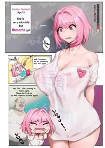 Page 215 of Artist - Kunaboto - preview thumbnail