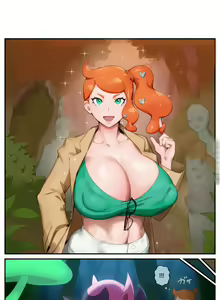 Page 469 of Artist - Kunaboto - preview thumbnail