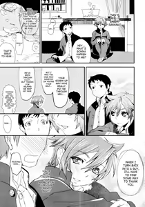 Page 5 of Girl in girl - preview thumbnail