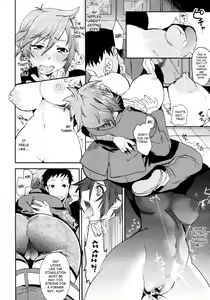 Page 8 of Girl in girl - preview thumbnail