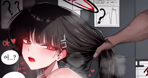리오 — hentai manga cover on Fhentai
