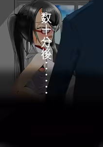 Page 28 of Kyariaūman Dai Tenraku - Akogareno Senpai wa Kaisha no Sei Bihin - Vol. 2 - preview thumbnail