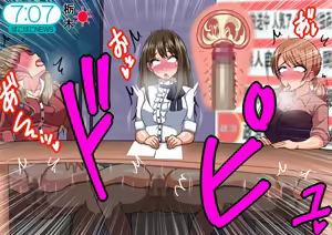 Page 21 of Cinderella Girls no Idol-tachi ga Televi de Ecchi na Koto Sareru no ga Futsuu ni Natta Sekai - preview thumbnail
