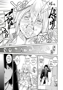 Page 8 of Sei o Kurau Oni no Tsubomi [Digital Tokusouban] - La Diablilla que te Chupa el Alma y el Esperma - preview thumbnail