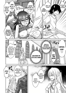 Page 91 of Sei o Kurau Oni no Tsubomi [Digital Tokusouban] - La Diablilla que te Chupa el Alma y el Esperma - preview thumbnail