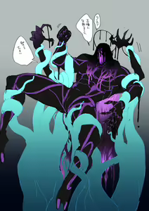 Page 1090 of Nemu - preview thumbnail