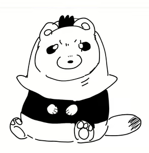 Page 1136 of Nemu - preview thumbnail