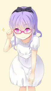 Page 120 of Nemu - preview thumbnail