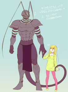 Page 154 of Nemu - preview thumbnail