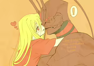 Page 158 of Nemu - preview thumbnail