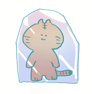 Page 1705 of Nemu - preview thumbnail