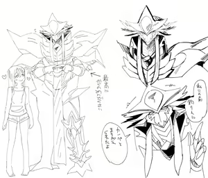 Page 174 of Nemu - preview thumbnail