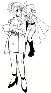 Page 1773 of Nemu - preview thumbnail