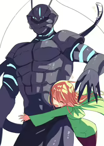 Page 245 of Nemu - preview thumbnail