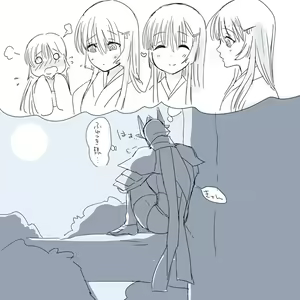 Page 323 of Nemu - preview thumbnail