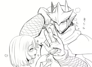 Page 366 of Nemu - preview thumbnail