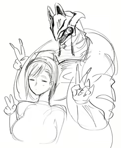 Page 426 of Nemu - preview thumbnail