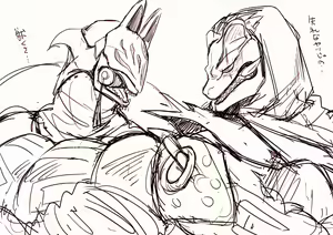 Page 428 of Nemu - preview thumbnail