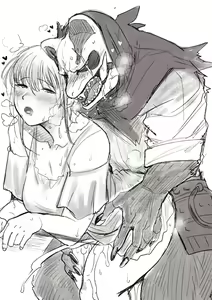 Page 486 of Nemu - preview thumbnail