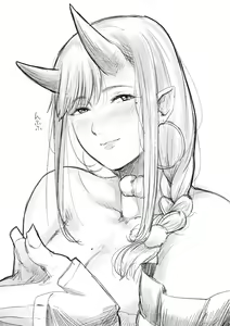 Page 502 of Nemu - preview thumbnail