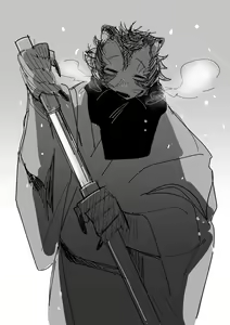 Page 530 of Nemu - preview thumbnail