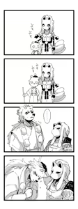 Page 646 of Nemu - preview thumbnail