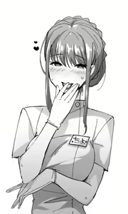 Page 694 of Nemu - preview thumbnail