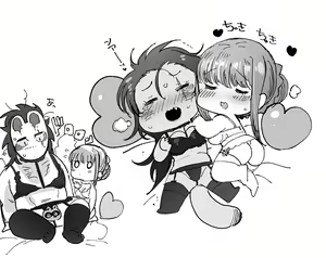 Page 767 of Nemu - preview thumbnail