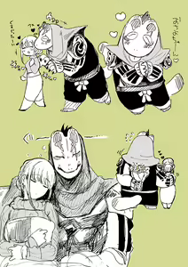 Page 809 of Nemu - preview thumbnail