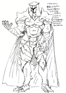 Page 815 of Nemu - preview thumbnail
