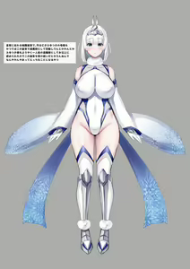Page 975 of Nemu - preview thumbnail