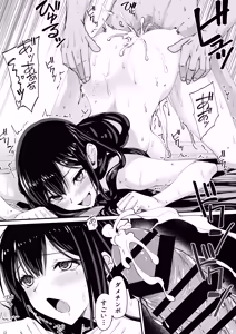 Page 36 of Kyokon Daisuki Tonari no Kurokami Gal 2 - preview thumbnail