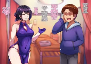 Page 147 of Otokonoko ♂ Relaxation Yukari & Hisui-hen - preview thumbnail
