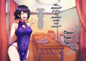 Page 47 of Otokonoko ♂ Relaxation Yukari & Hisui-hen - preview thumbnail