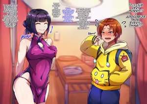 Page 55 of Otokonoko ♂ Relaxation Yukari & Hisui-hen - preview thumbnail