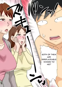 Page 15 of Inkya no Oi to Oba to MAMA to 3P - Introverted Nephew - Threesome with Nephew, Aunt and Mom - preview thumbnail